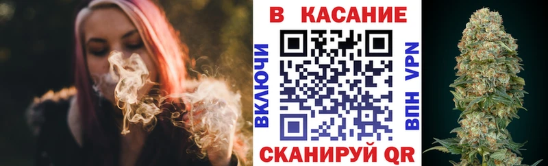 Купить наркотик Туапсе АМФЕТАМИН Гашиш