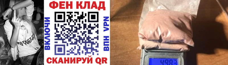 цена   Туапсе  Amphetamine Premium 