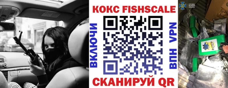 Кокаин Перу Туапсе