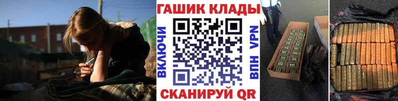 Гашиш 40% ТГК Туапсе