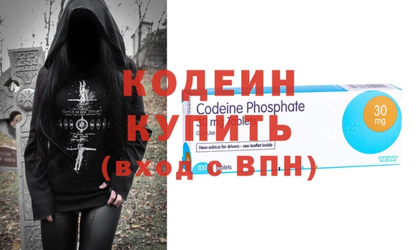 таблы Навашино