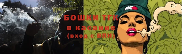 таблы Навашино