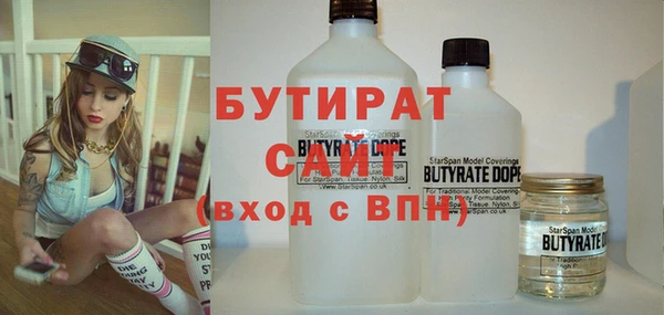 скорость mdpv Наволоки