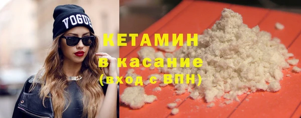 таблы Навашино