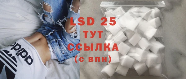 скорость mdpv Наволоки