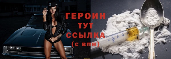 скорость mdpv Наволоки