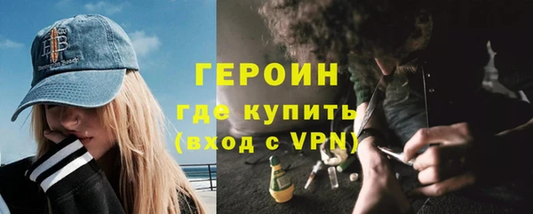 скорость mdpv Наволоки