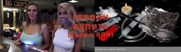 скорость mdpv Наволоки