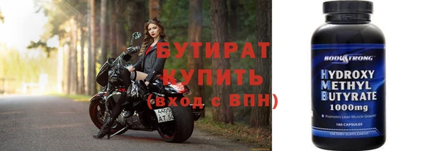 скорость mdpv Наволоки