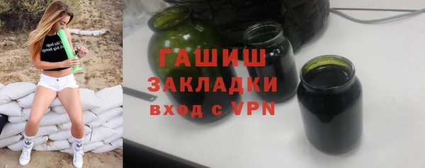 скорость mdpv Наволоки