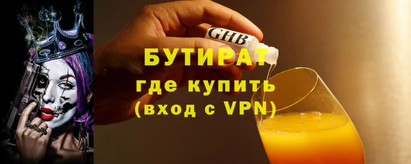 скорость mdpv Наволоки