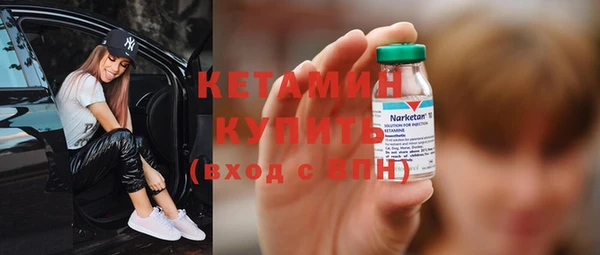таблы Навашино