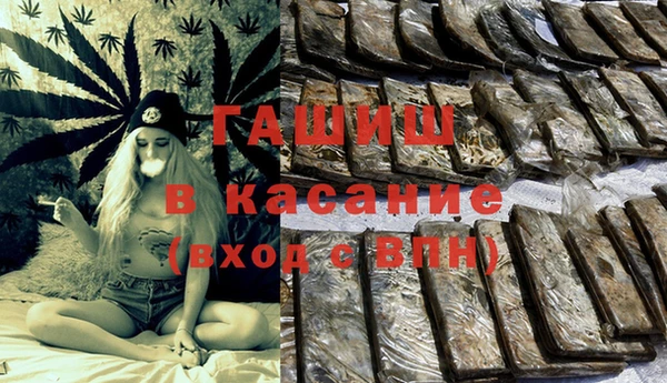скорость mdpv Наволоки