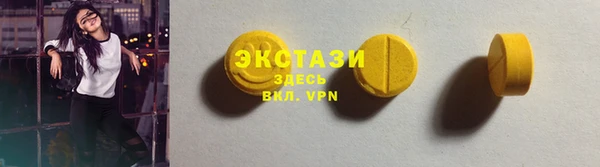 таблы Навашино