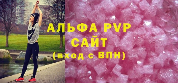 скорость mdpv Наволоки