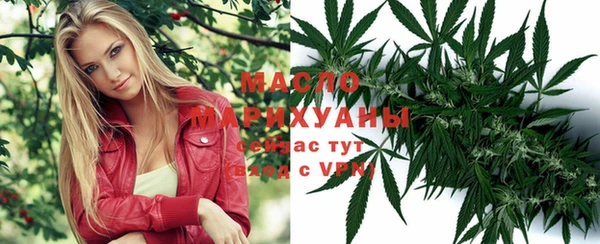 скорость mdpv Наволоки