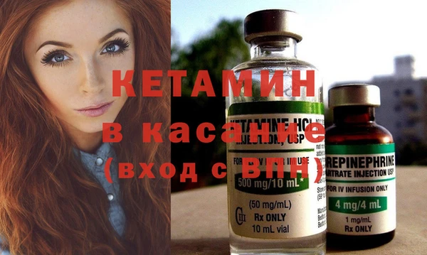стафф Надым