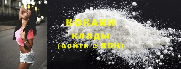таблы Навашино