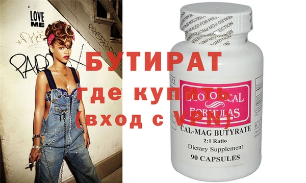 скорость mdpv Наволоки