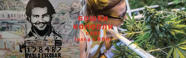 таблы Навашино