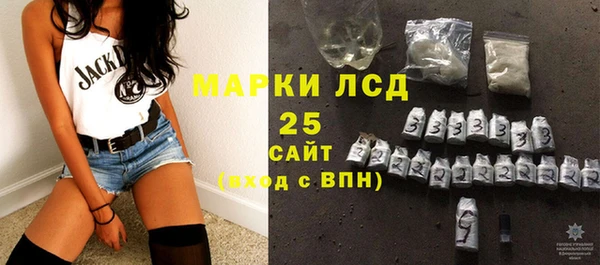 скорость mdpv Наволоки