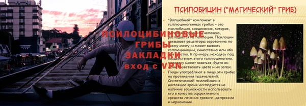 скорость mdpv Наволоки