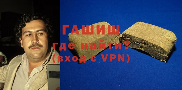 скорость mdpv Наволоки