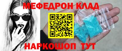 apvp Пыть-Ях