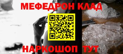 jwh Пушкино