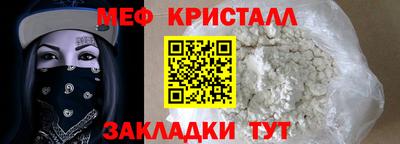 jwh Пушкино