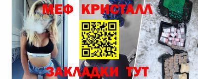 кокаин премиум Пугачёв