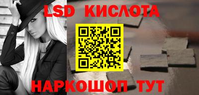 кокаин премиум Пугачёв