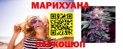 кокаин премиум Пугачёв