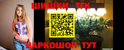 кокаин премиум Пугачёв