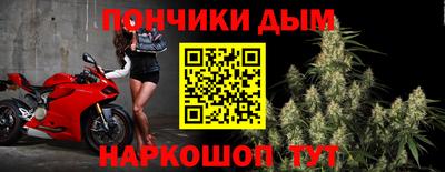 jwh Пушкино