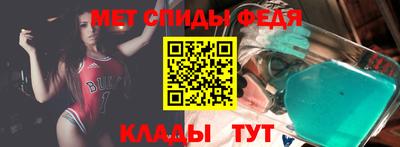 apvp Пыть-Ях