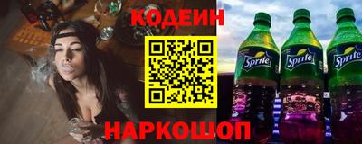 кокаин премиум Пугачёв