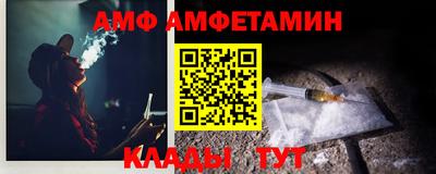 jwh Пушкино