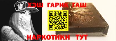 apvp Пыть-Ях