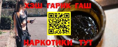 кокаин премиум Пугачёв