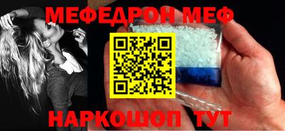 jwh Пушкино