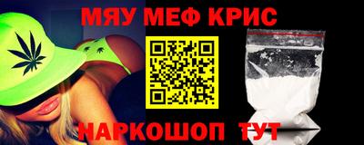 jwh Пушкино