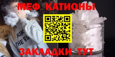 кокаин премиум Пугачёв