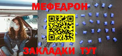 jwh Пушкино
