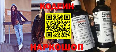 apvp Пыть-Ях