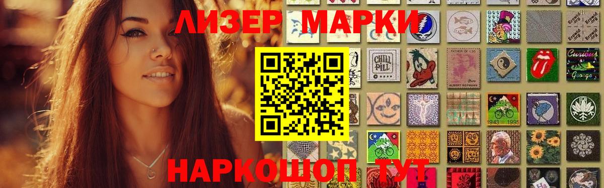 LSD-25 экстази ecstasy  Вход с VPN  LSD-25 экстази ecstasy  Туапсе 