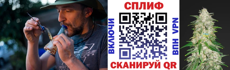 купить наркоту  Туапсе  Канабис планчик 